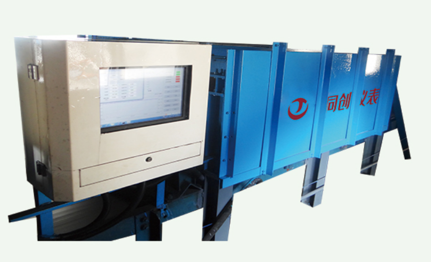 無源2灰分儀.png 無源2灰分儀.png